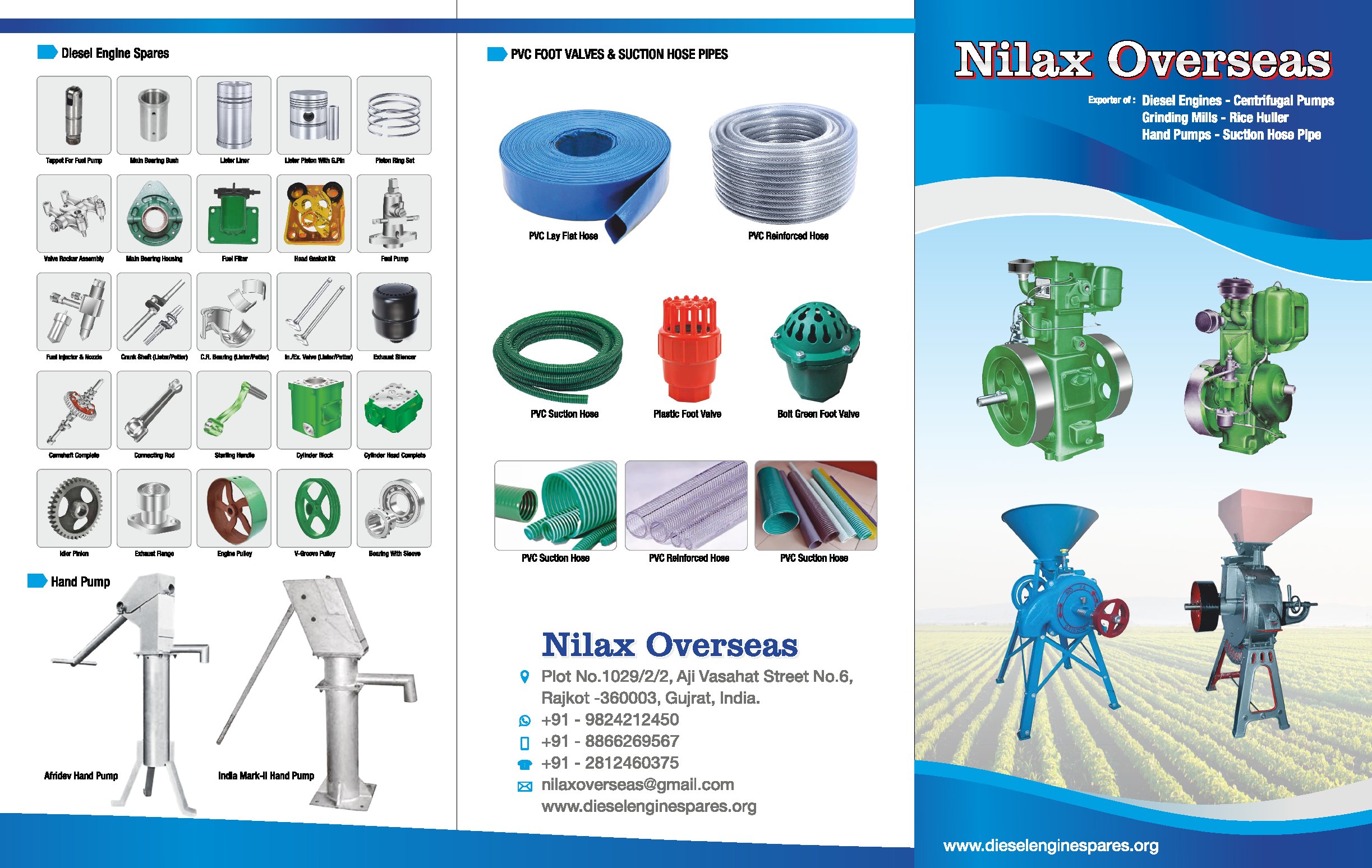 Nilax